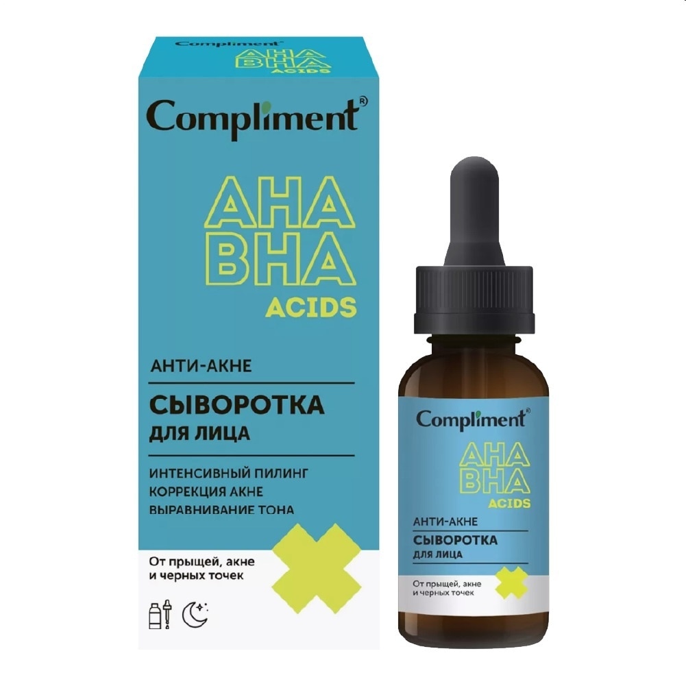 Tinh Chất Compliment Giảm Mụn và Sáng Da AHA BHA Anti-Acne Serum 27ml
