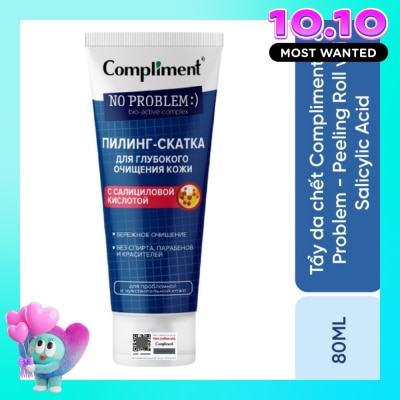 COMPLIMENT Tẩy Da Chết Compliment No Problem Peeling Roll for Deep Skin Cleansing with Salicylic Acid 80ml image