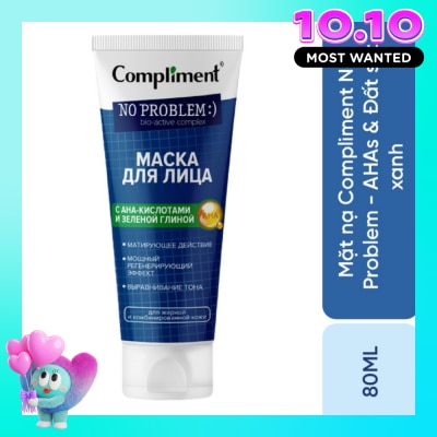 COMPLIMENT Mặt Nạ Đất Sét Compliment Giảm Mụn và Làm Đều Màu Da No Problem with AHA and Green Clay 80ml image