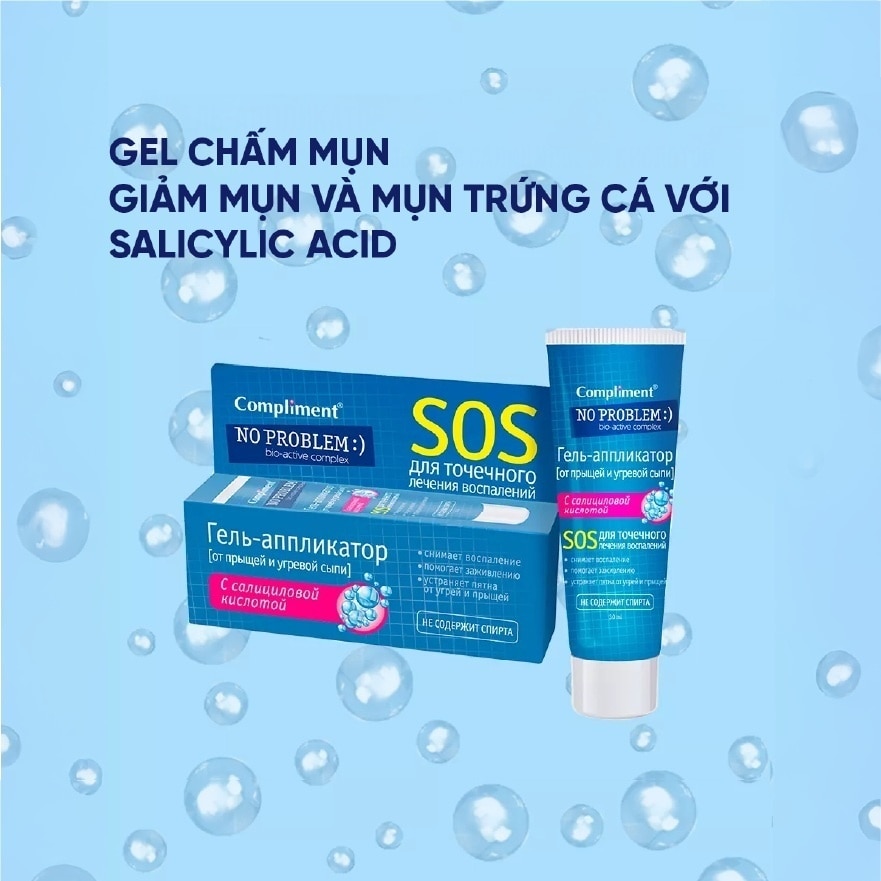 Gel Bôi Mụn Cấp Tốc Compliment No problem Acne Gel Applicator 25ml image