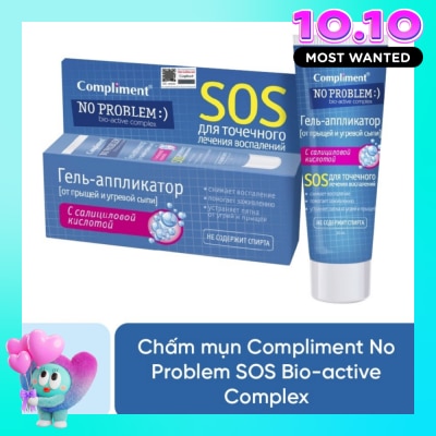 COMPLIMENT Gel Bôi Mụn Cấp Tốc Compliment No problem Acne Gel Applicator 25ml image