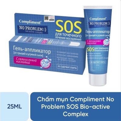 COMPLIMENT - Gel Bôi Mụn Cấp Tốc Compliment No problem Acne Gel Applicator 25ml image
