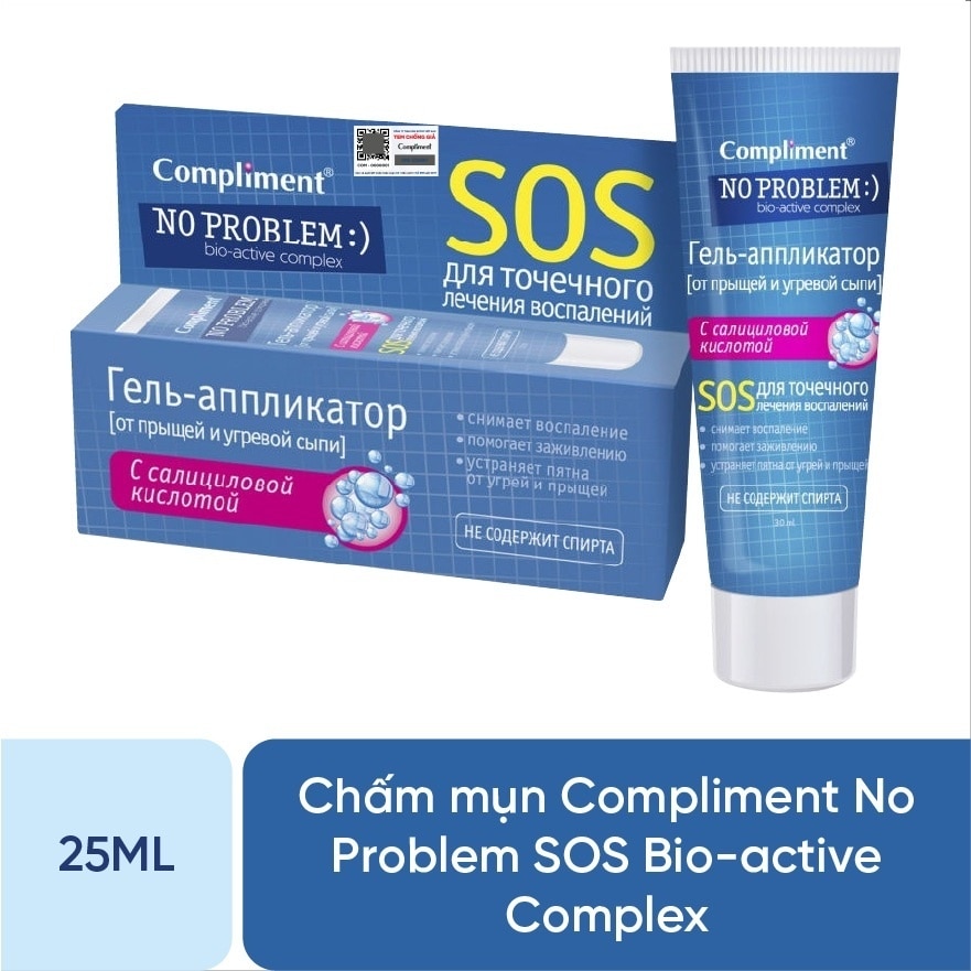 Gel Bôi Mụn Cấp Tốc Compliment No problem Acne Gel Applicator 25ml image