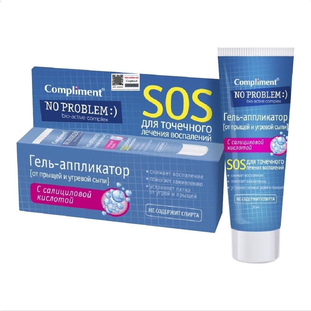 Gel Bôi Mụn Cấp Tốc Compliment No problem Acne Gel Applicator 25ml image