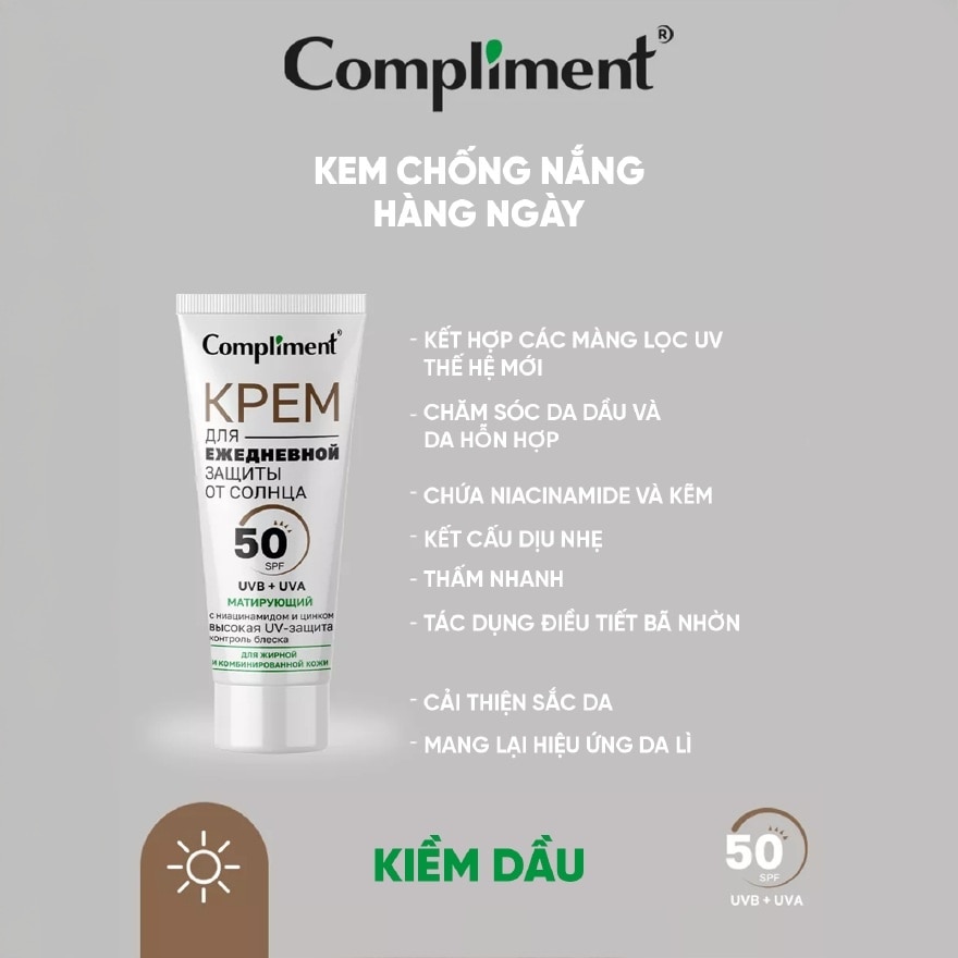 Kem Chống Nắng Compliment Kiềm Dầu Mattifying Sunscreen SPF50 50ml image