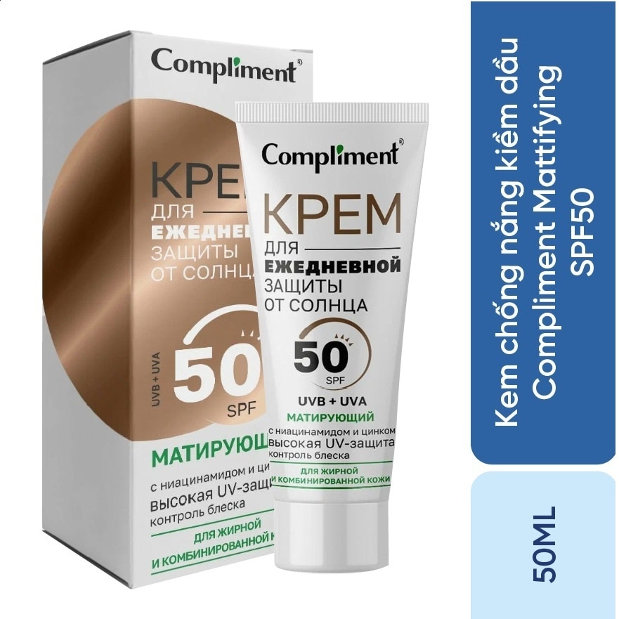 Kem Chống Nắng Compliment Kiềm Dầu Mattifying Sunscreen SPF50 50ml image