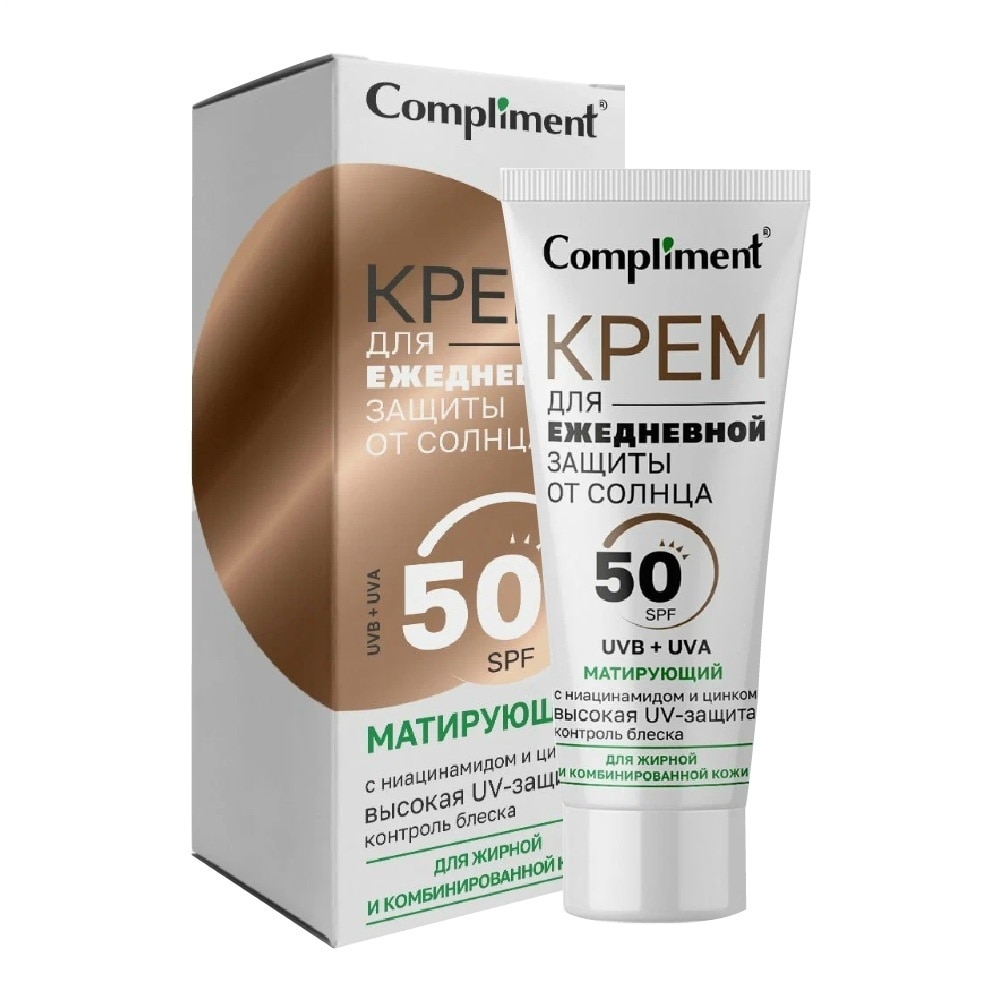 Kem Chống Nắng Compliment Kiềm Dầu Mattifying Sunscreen SPF50 50ml image