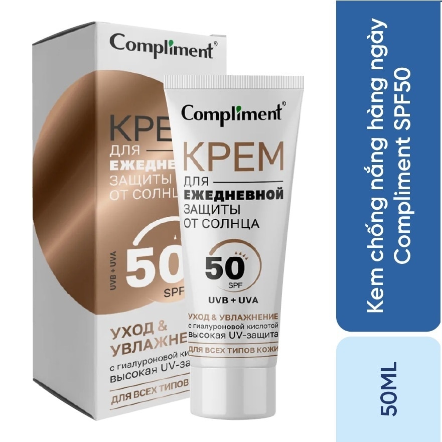 Compliment Daily Sunscreen SPF50 50ml