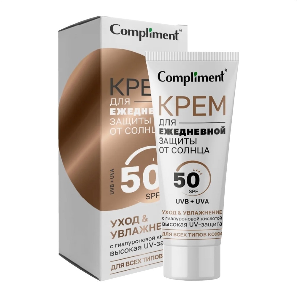 Compliment Daily Sunscreen SPF50 50ml