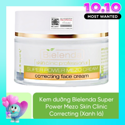 Night Face Cream With Mandelic Acid + Lactobionic Acid 50ml image