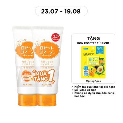 ROSETTE - Combo 2 Tẩy Tế Bào Chết Rosette Gommage Bright Peel Dưỡng Sáng Da 180g image