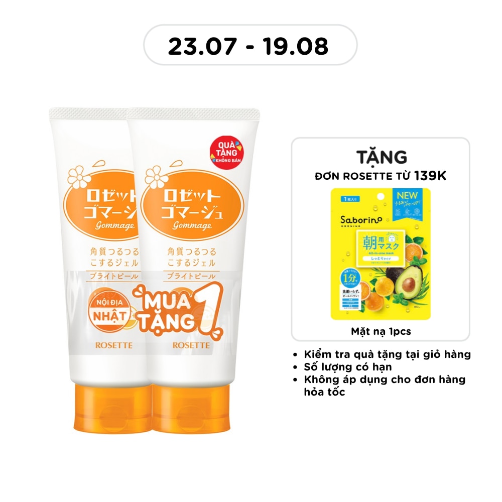Combo 2 Tẩy Tế Bào Chết Rosette Gommage Bright Peel Dưỡng Sáng Da 180g