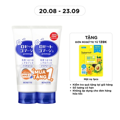 ROSETTE - Combo 2 Rosette Gommage Clear Peel 180g image