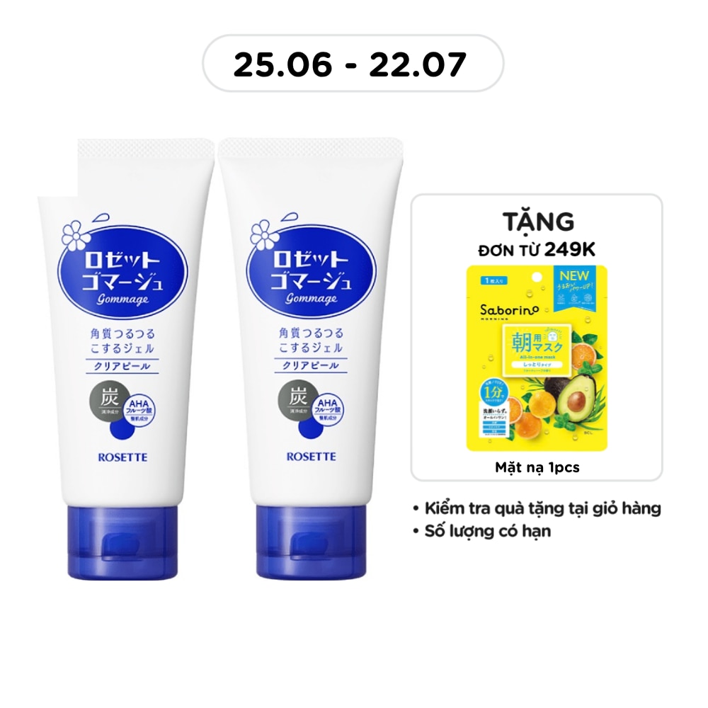 Combo 2 Tẩy Tế Bào Chết Rosette Gommage Clear Peel Thu Nhỏ Lỗ Chân Lông 180g