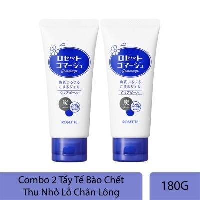 ROSETTE - Combo 2 Rosette Gommage Clear Peel 180g