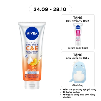 NIVEA Nivea Vitamin Body Serum Extra Bright C & E 300ml image