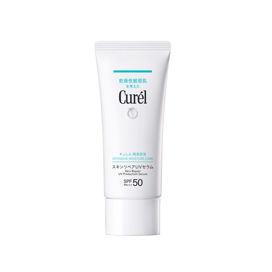 Tinh Chất Chống Nắng Curél Skin Repair UV Protection Serum SPF50 PA+++ 60g image