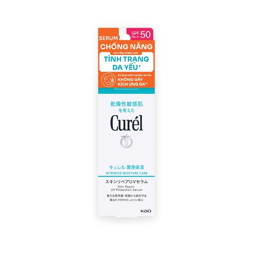 Tinh Chất Chống Nắng Curél Skin Repair UV Protection Serum SPF50 PA+++ 60g image