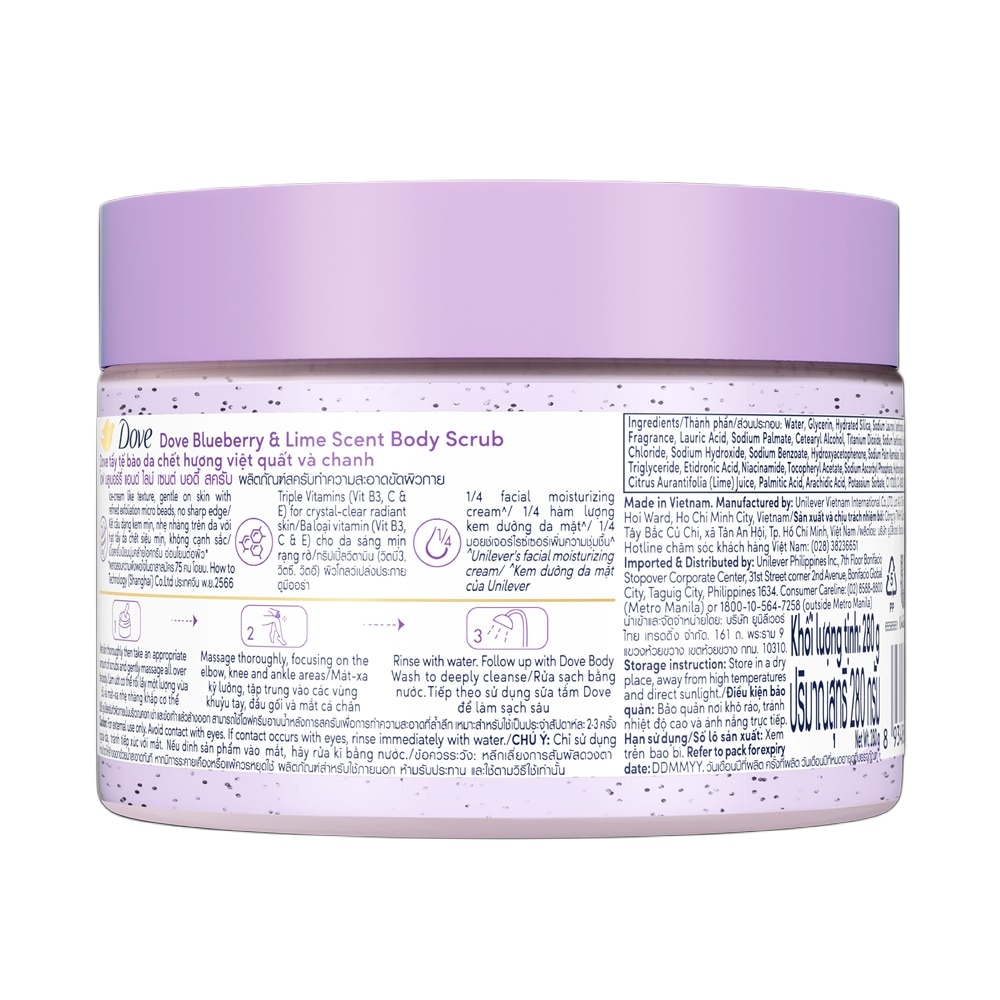 Tẩy Tế Bào Chết Dưỡng Ẩm Toàn Thân Dove Hương Chanh & Việt Quất 280g