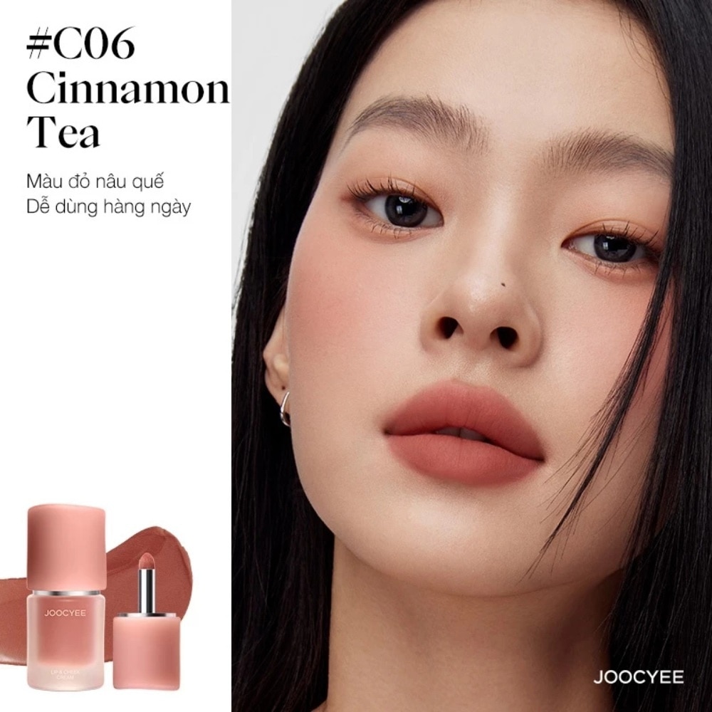 Joocyee Multi-Purpose Cream 4.5g .#C06