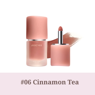 JOOCYEE - Joocyee Multi-Purpose Cream 4.5g .#C06