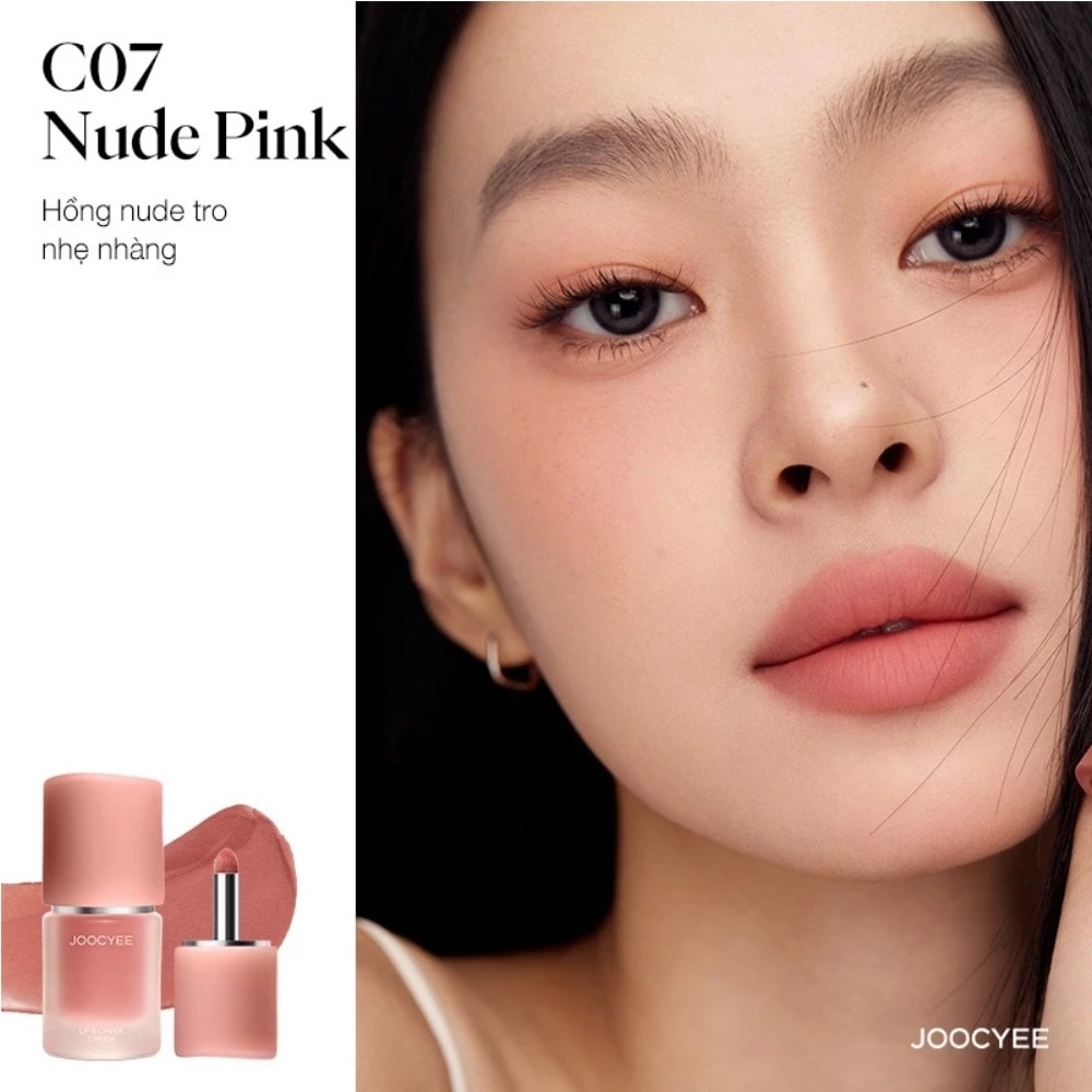 Joocyee Multi-Purpose Cream 4.5g .#C07