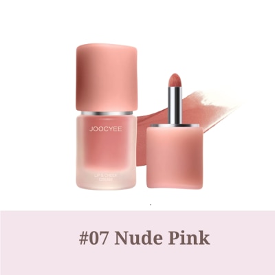 JOOCYEE - Joocyee Multi-Purpose Cream 4.5g .#C07