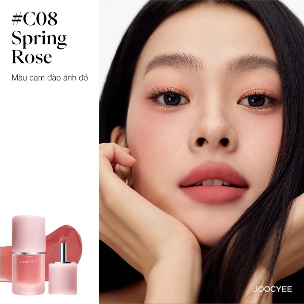 Joocyee Multi-Purpose Cream 4.5g .#C08