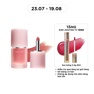 JOOCYEE - Joocyee Multi-Purpose Cream 4.5g .#C08 image