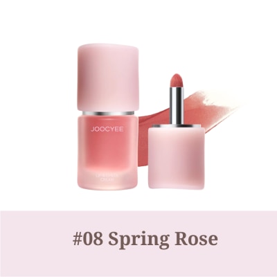 JOOCYEE - Joocyee Multi-Purpose Cream 4.5g .#C08