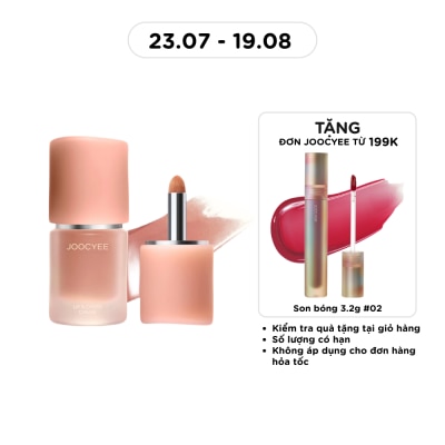JOOCYEE - Joocyee Multi-Purpose Cream 4.5g .#C10 image