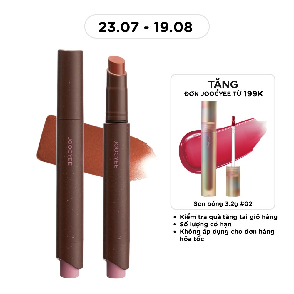 Joocyee Velvet Rouge 3g .#122Umber Brown image