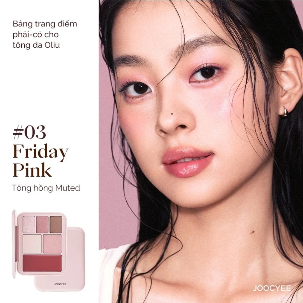 Joocyee Lookbook Palette 13.5g .#03 image