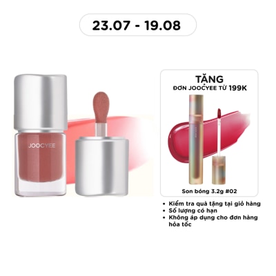 JOOCYEE - Joocyee Luminous Lip Gloss 4.5g .#G12 Ice Guava image
