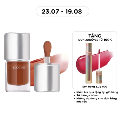 JOOCYEE - Joocyee Luminous Lip Gloss 4.5g .#G10 Amber Brown image