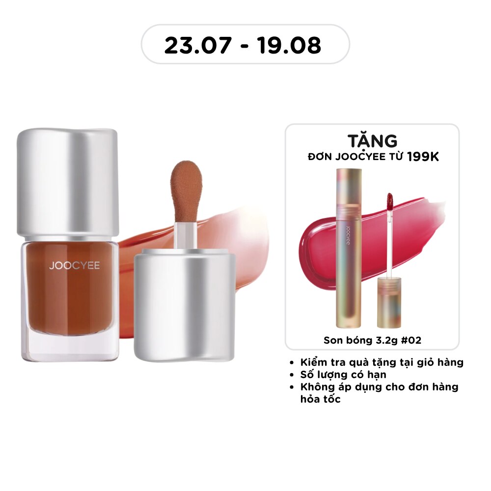 Joocyee Luminous Lip Gloss 4.5g .#G10 Amber Brown image