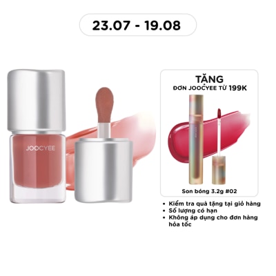 JOOCYEE - Joocyee Luminous Lip Gloss 4.5g .#G07 Light Oolong image