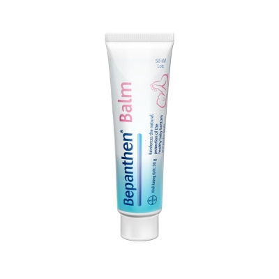 BEPANTHEN - Kem Chống Hăm Dưỡng Ẩm Bepanthen Balm 30g image