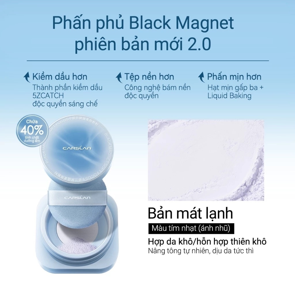 Phấn Phủ Dạng Bột Carslan Black Magnet Soft Focus Make-Up Powder 05 8g .#Blue Purple image