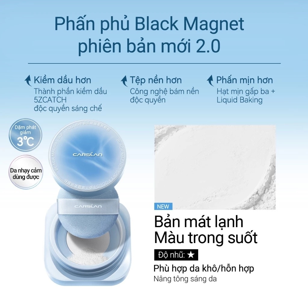 Phấn Phủ Dạng Bột Carslan Black Magnet Soft Focus Make-Up Powder 05 8g .#Trong Suốt image
