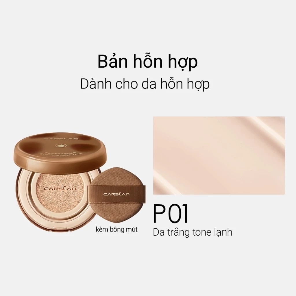 Phấn Nước Hỗn Hợp Carslan Traceless Air Cushion Cream 13.5g .# P01