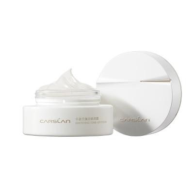 CARSLAN - Carslan Whitening Tone-Up Cream 50g