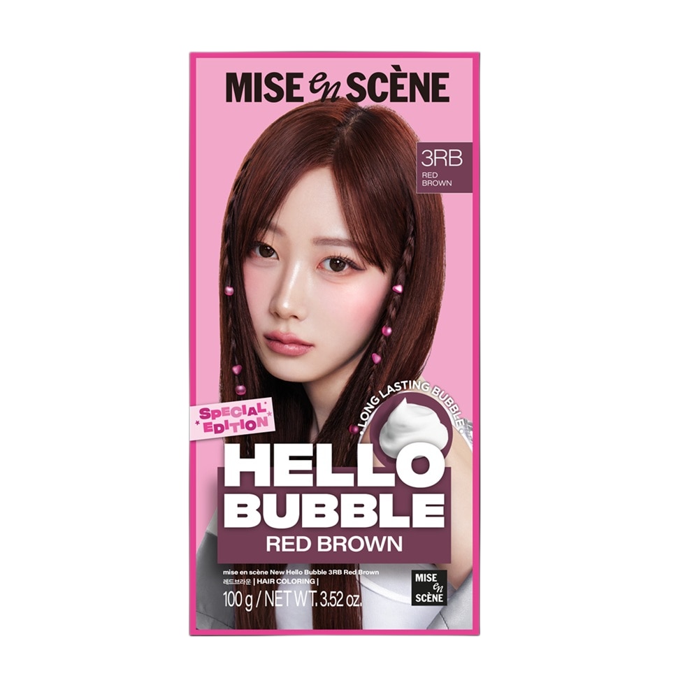 mise en scène Hello Bubble 100g .#3RB Red Brown