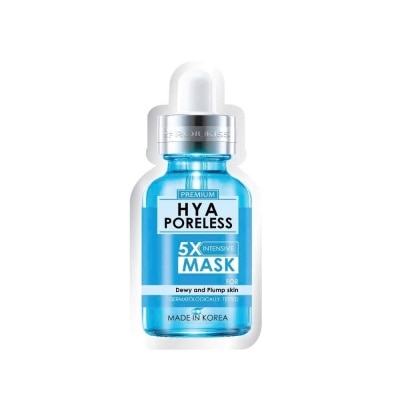 ROJUKISS - Rojukiss Hya Poreless 5X Intensive Mask 25ml