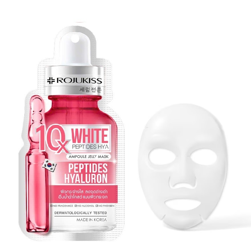 Rojukiss White Peptides Hya 10X Ampoule Jelly Mask 24ml