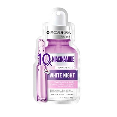 ROJUKISS - Rojukiss Niacinamide 10X Treatment Mask 24ml