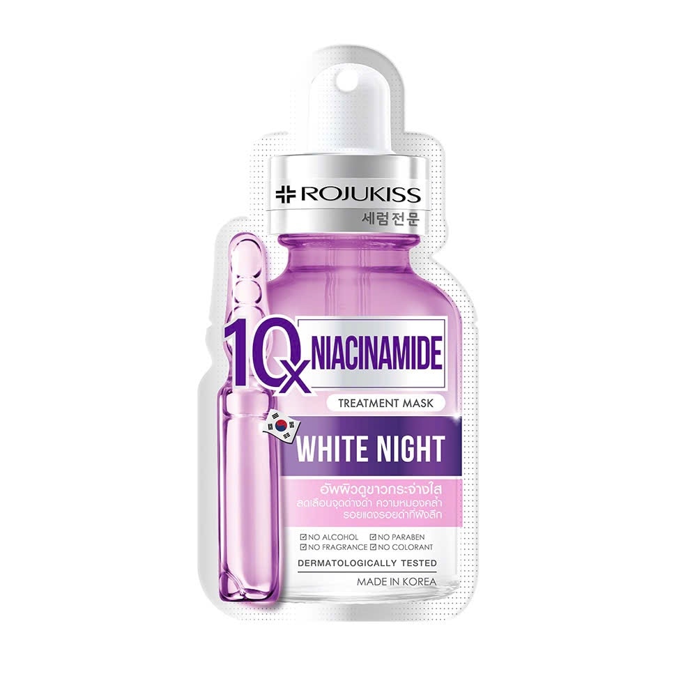 Rojukiss Niacinamide 10X Treatment Mask 24ml