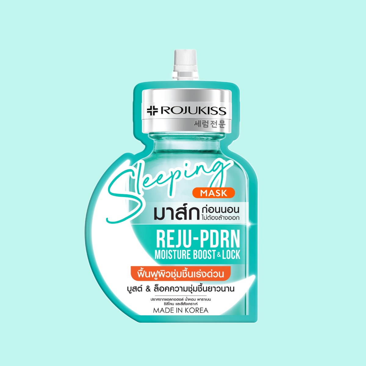 Rojukiss Sleeping Mask Reju-PDRN 20ml