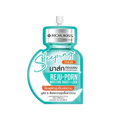 ROJUKISS - Rojukiss Sleeping Mask Reju-PDRN 20ml