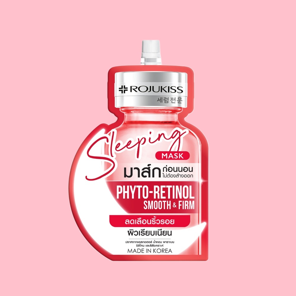 Rojukiss Sleeping Mask Phyto-Retinol 20ml